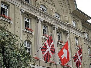 تعلیق رازداری بانکی در سوییس