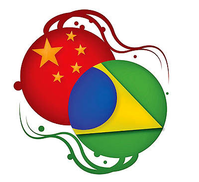 برزیل، نقطه مقابل چین