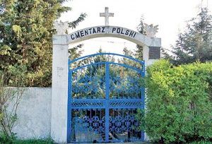 گورستان‌ لهستانی‌ها، یادگار جنگ جهانی دوم در ایران