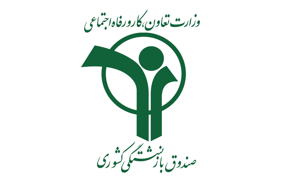  خبرخوش برای معلمان و بازنشستگان/  حقوق1403 با احکام جدید پرداخت می شود 