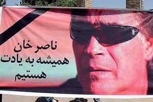 درگیری بر سر عکس ناصر حجازی  در کمپ استقلال
