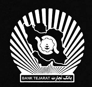 آذربایجان شرقی 40 خودروی ورنا بانک تجارت را برد