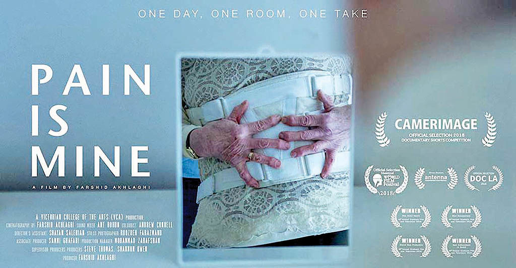 فیلم کوتاه ایرانی بهترین مستند سیدنی شد