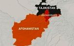 درگیری در مرز تاجیکستان و افغانستان با افراد مسلح /دو مرزبان کشته شدند