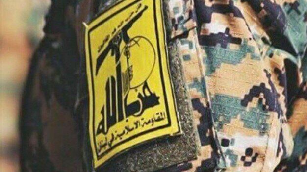 حزب الله لبنان آماده باش کامل اعلام کرد 