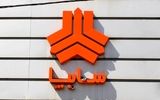 اعلام طرح فروش فوق‌العاده و پیش‌فروش سایپا + جزئیات