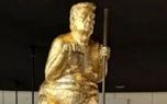 عکسی از مجسمه جنجالی ترامپ با عنوان طاعون نارنجی 


