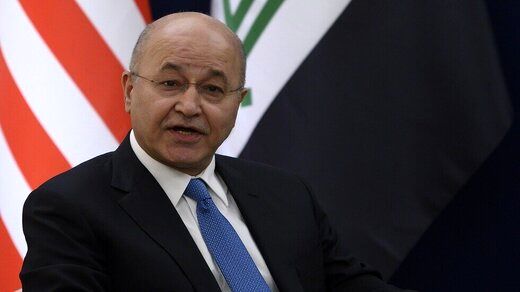 برهم صالح انفجار بغداد را تروریستی خواند