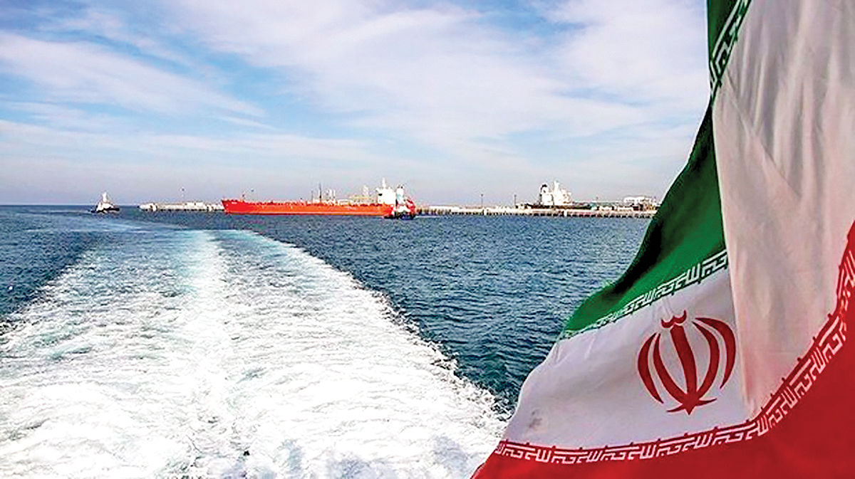 تحریم‏‏‏‏‌شکنی نفت ایران