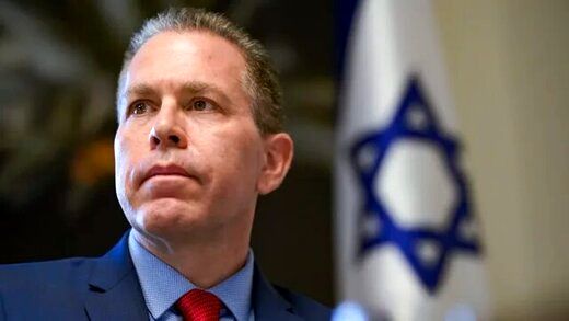 سفیر اسرائیل در آمریکا استعفا داد 
