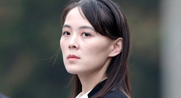 خط و نشان خواهر رهبر کره‌شمالی برای دولت بایدن 