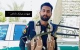 جزئیات شهادت مامور پلیس در درگیری با افراد مسلح 