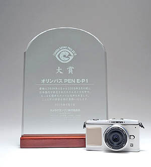 E-P1 شرکت Olympus بهترین دوربین جهان انتخاب شد