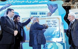 مشایی: ملت ایران امیدوارترین ملت جهان است
