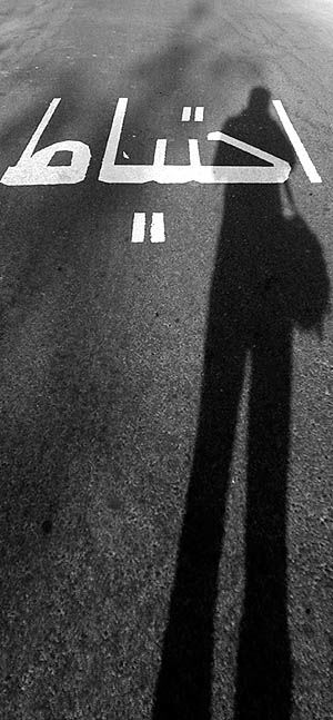 مروری بر وضعیت ‌ایران در رتبه‌بندی شاخص توسعه انسانی