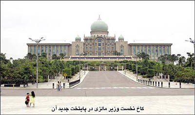 انتقال پایتخت از تهران در دستور کار دولت