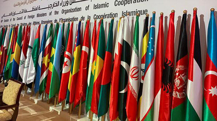 ضرورت توسعه روابط اقتصادی با کشورهای اسلامی