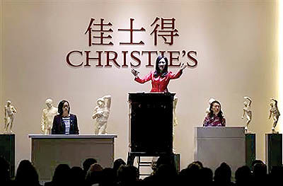 فروش ۱۵ میلیون دلاری «کریستیز» در شانگهای