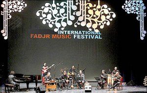مدیران فستیوال‌های موسیقی دنیا در راه ایران