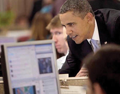 دستور اوباما برای تشدید حفاظت از اطلاعات دولتی