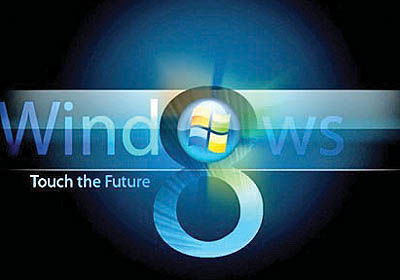 عرضه ویندوز 8 مایکروسافت در آوریل 2012