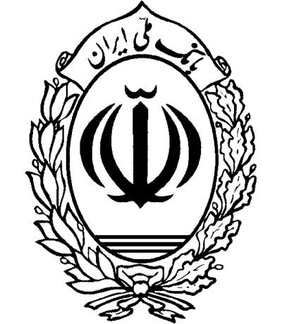 بانک ملی ایران به دارندگان وانت‌بار تسهیلات اعطا می‌کند