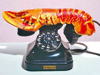 حراج 300 هزار دلاری تلفن خرچنگی «دالی»