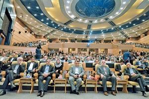 مناطق آزاد، ایستگاه سنجش سرمایه‌گذاران