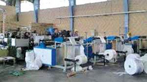 اعتراض کارخانه‌های پلاستیک‌سازی به افزایش قیمت مواد اولیه