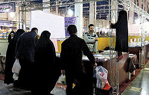 آغاز به کارهفدهمین نمایشگاه کتاب ناشران ایران در مشهد