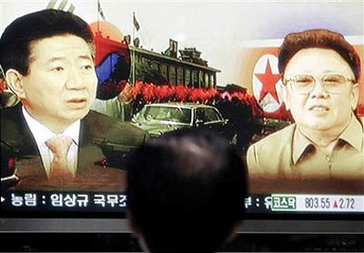 ملاقات تاریخی رهبران دو کره پس از 7 سال