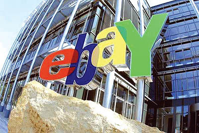 eBay بزرگترین سایت حراجی آنلاین