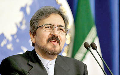 واکنش ایران به بیانیه تعدادی از نمایندگان پارلمان اروپا