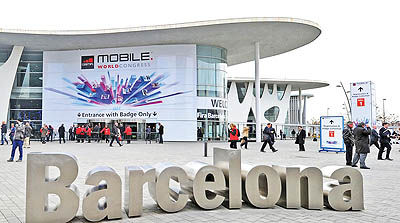 تازه‌های موبایل در نمایشگاه بارسلونا