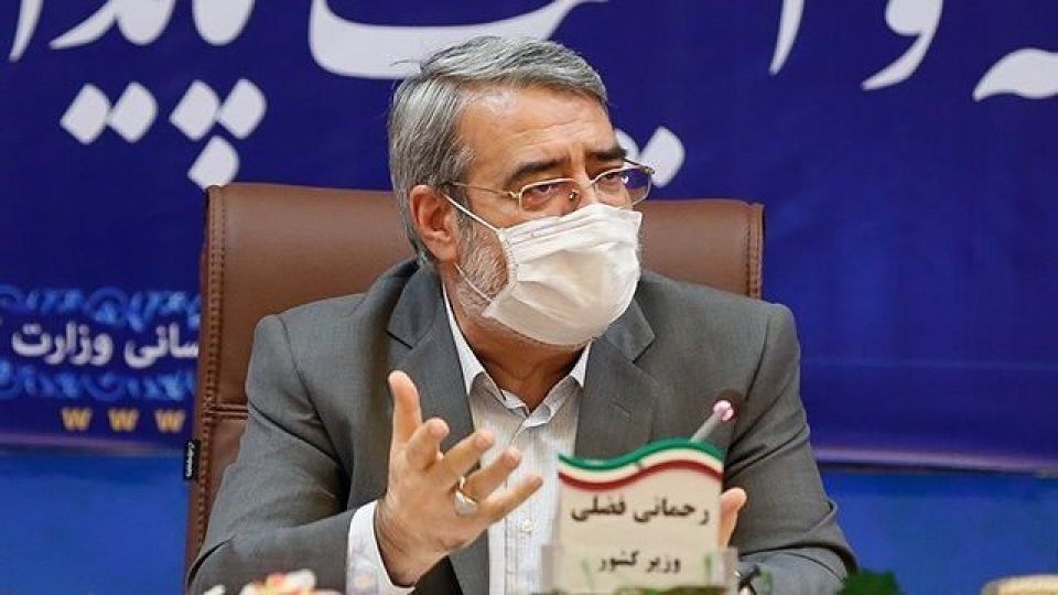 ممنوعیت ها در ایام نوروز 1400