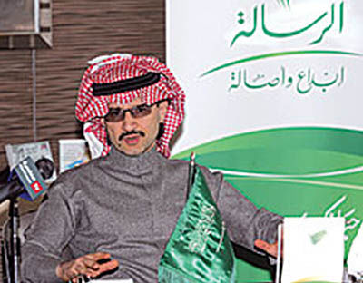 گفت‌و‌گو با شاهزاده  سرمایه‌‌گذار صاحب‌نام عربستانی