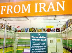 پایان حضور اعتراضی ایران در نمایشگاه فرانکفورت