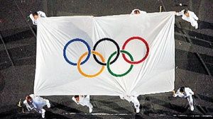 راه‌اندازی شبکه تلویزیونی  برای بازی‌های المپیک