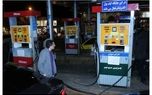 این افراد منتظر قطع شدن سهمیه بنزینشان باشند