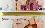 رونمایی از ایران چک 50هزار تومانی با طراحی جدید 