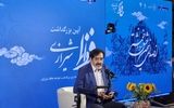حسام‌الدین سراج: پدرم مراد من بود +فیلم