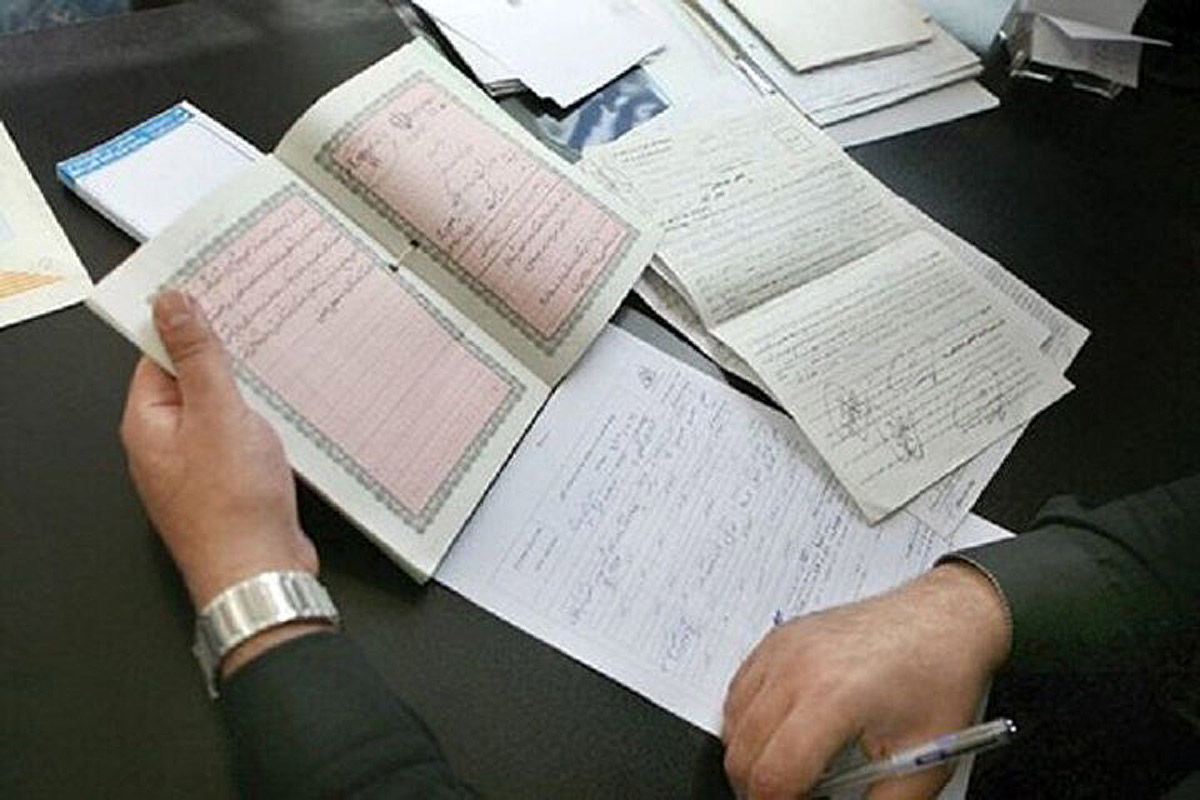 خداحافظی یزدی‏‏‌ها با سند دفترچه‏‏‌ای