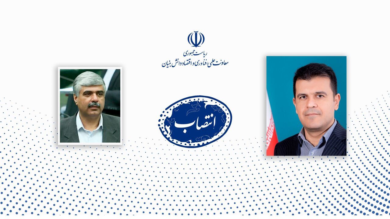 سمت جدید نماینده سابق زرتشتیان در دولت پزشکیان
