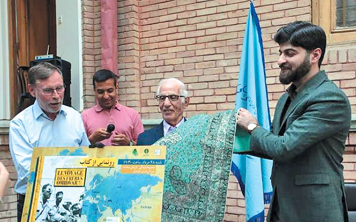 شرح سفر حیرت انگیز با هدف صلح 