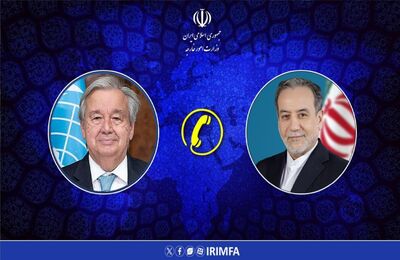 تاکید عراقچی بر حق ایران برای غنی‌سازی