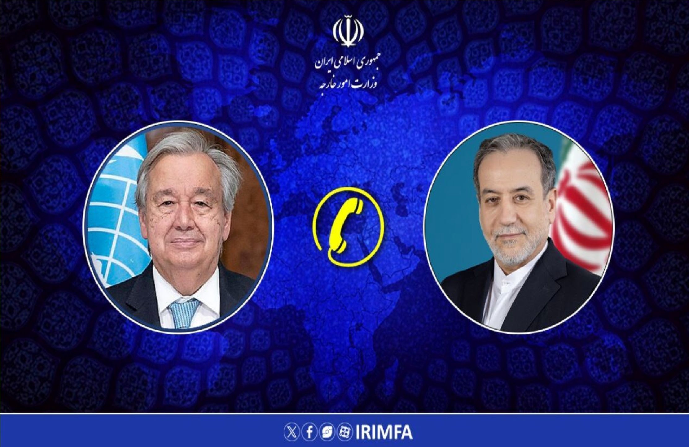 تاکید عراقچی بر حق ایران برای غنیسازی