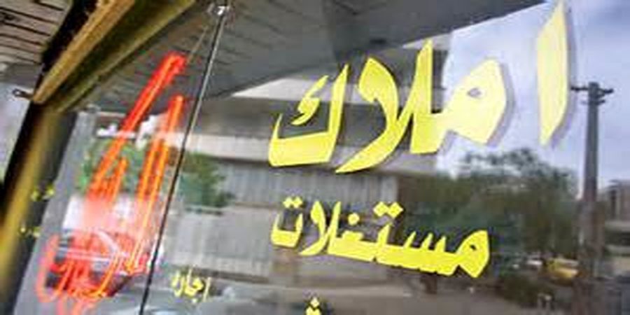 شگرد مالکان برای دور زدن بخشنامه ستاد ملی کرونا
