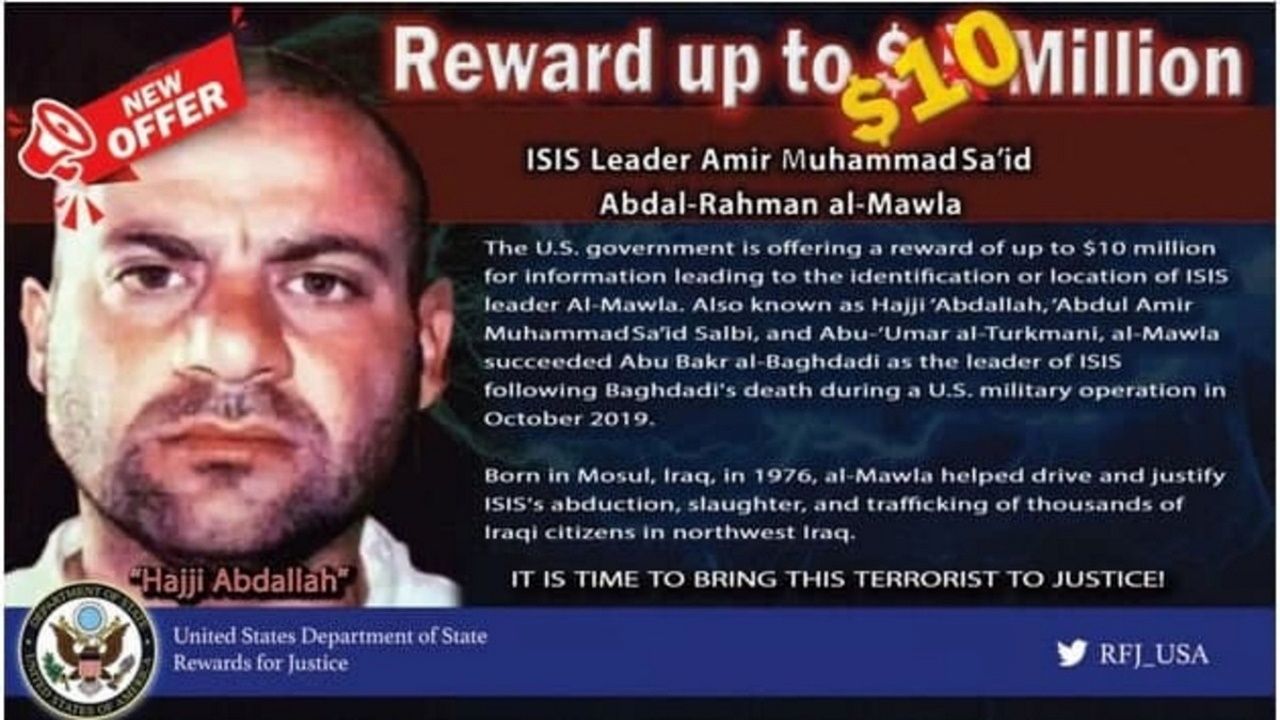 رهبر کشته شده داعش که بود؟