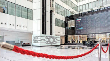 عقب‌نشینی فوری بورس‌بازان