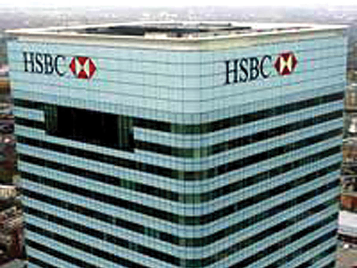 HSBC با خرید یک بانک پانامایی وارد آمریکای لاتین می‌شود